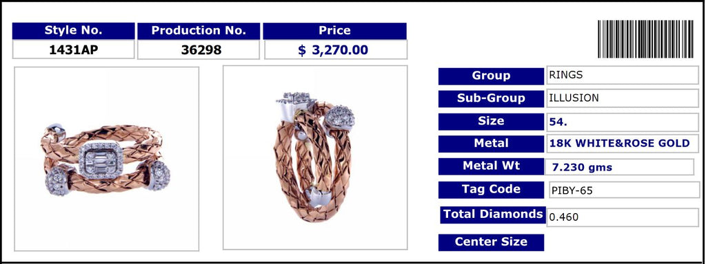 Twisting Rope Illusion Ring