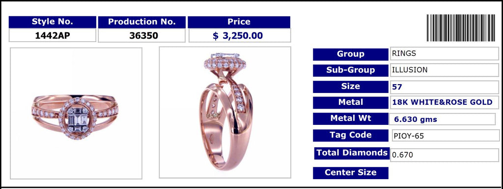 Everyday Classic Illusion Ring