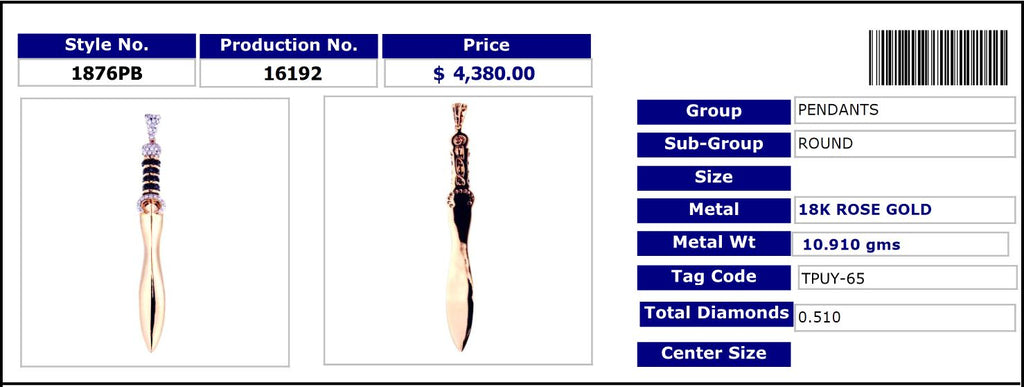 Roman Blade Inspired Pendant