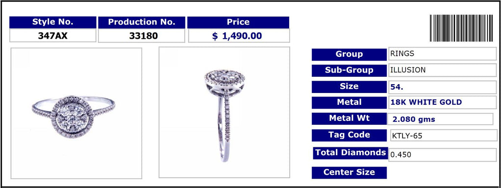 Everyday Illusion Slim Ring