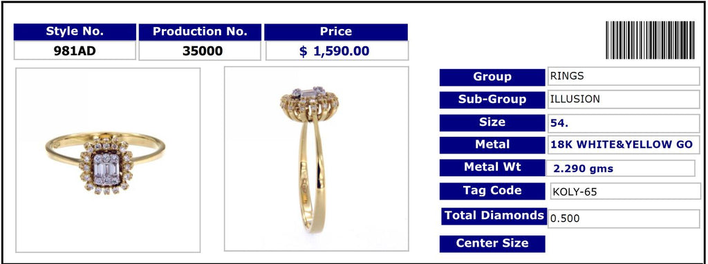 Everyday Illusion Ring