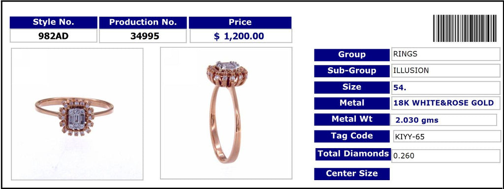 Everyday Illusion Ring