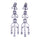 Exclussive Party Time Earring 2743ED35741